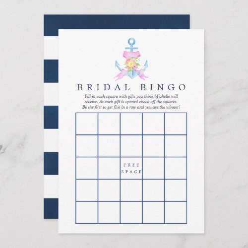 Watercolor Nautical Floral Bridal Shower Bingo Invitation