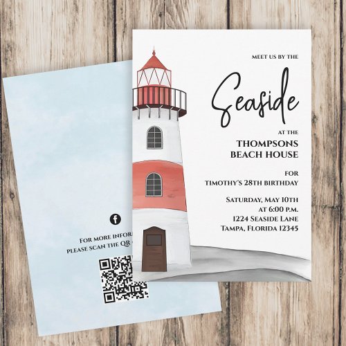 Watercolor Nautical Light House QR Code Party Invitation