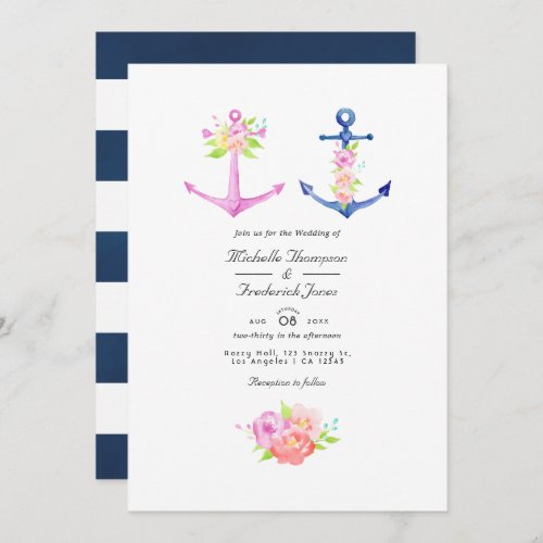 Watercolor Nautical Themed Floral QR Code Wedding  Invitation