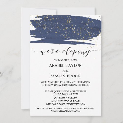 Watercolor Navy and Gold Elopement Reception Invitation
