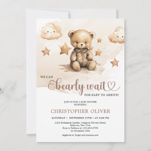 Watercolor neutral brown hues ivory teddy bear invitation