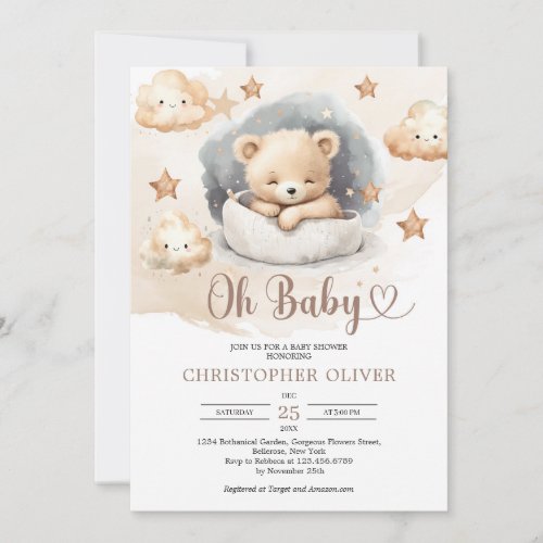 Watercolor neutral cute sleeping teddy bear  invitation