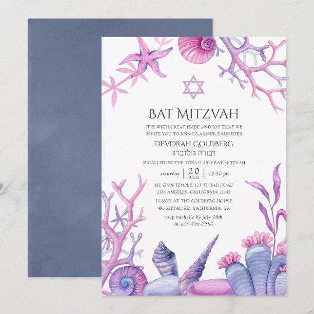 Watercolor Ocean Life Bat Mitzvah Invitation (Front/Back)