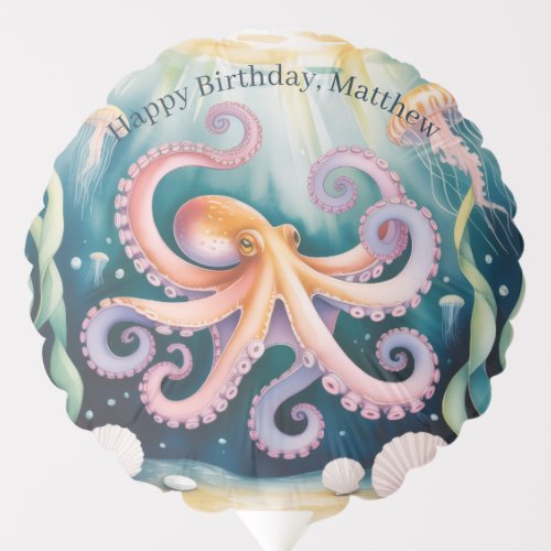 Watercolor Octopus Kids Birthday Party Balloon