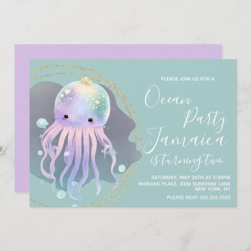 Watercolor Octupus Ocean Beach Birthday Party   Invitation