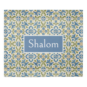 Watercolor Olive Blue tile Mediterranean, Shalom Duvet Cover