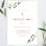 watercolor olive branch | First Communion Invitation