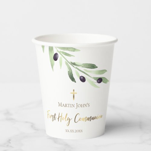watercolor olive branch First Communion  Paper Cups