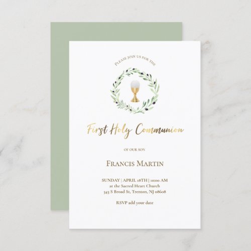 watercolor olive wreath  First holy Communion Invitation