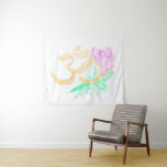 Watercolor Om Symbol With Flowers Tapestry at Zazzle