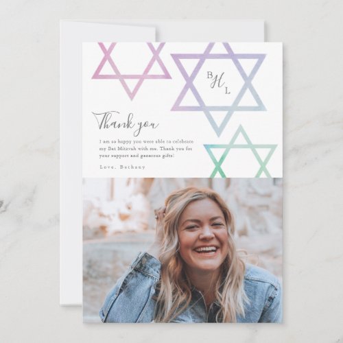 Watercolor Ombr Photo Bat Mitzvah Thank You Card