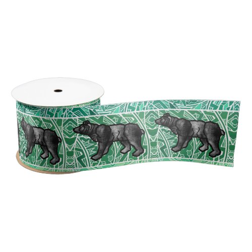 Watercolor Paint Repeat Animal Pattern Animals Satin Ribbon