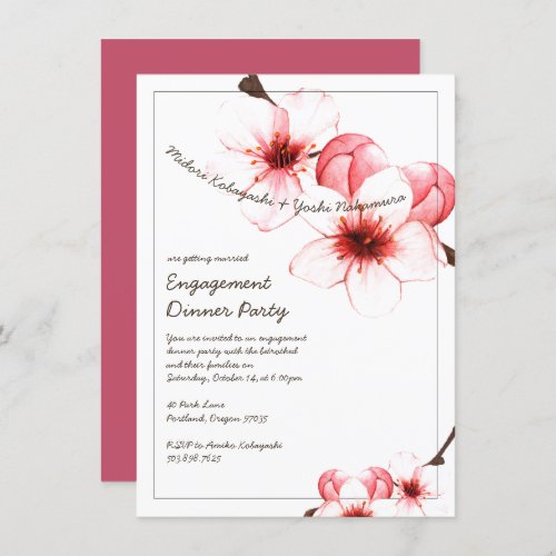 Watercolor Painted Cherry Blossom Engagement Party Invitation