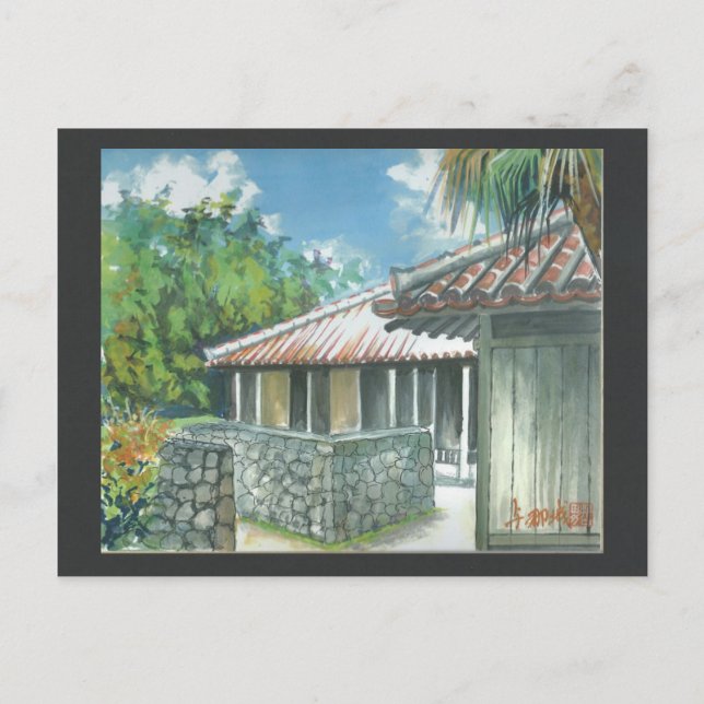 Watercolor Painting Postcard Okinawa Ishigaki (Front)