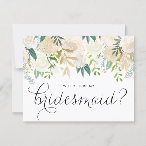 Watercolor Pale Peonies Will You Be My Bridesmaid Invitation