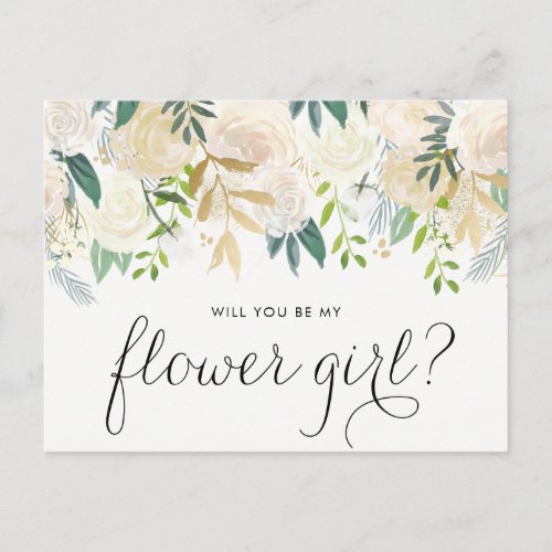 Watercolor Pale Peonies Will You Be My Flower Girl Invitation Postcard