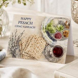 Watercolor Passover Greeting – Happy Pesach  Card