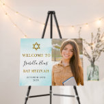 Watercolor Pastel Blue Bat Mitzvah Welcome Photo Foam Board<br><div class="desc">Watercolor Pastel Blue Bat Mitzvah Welcome Photo Foam Board</div>