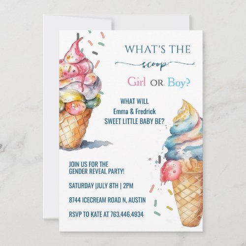 Watercolor Pastel Ice Cream Gender Reveal  Invitation