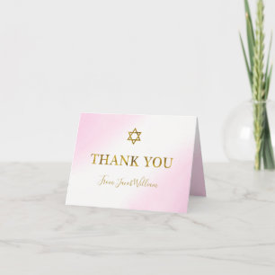 Watercolor Pastel Pink Gold Bar Mitzvah Thank You Card