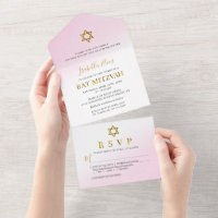 Watercolor Pastel Pink Gold Bat Mitzvah