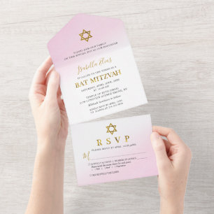 Watercolor Pastel Pink Gold Bat Mitzvah All In One Invitation