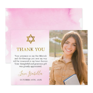 Watercolor Pastel Pink Gold Bat Mitzvah Photo Thank You Card
