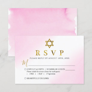 Watercolor Pastel Pink Gold Bat Mitzvah RSVP Card