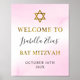Watercolor Pastel Pink Gold Bat Mitzvah Welcome Poster