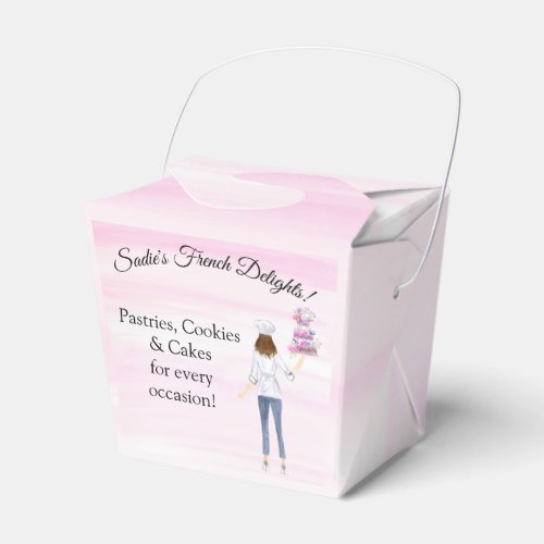 Watercolor Pastry Chef With Wedding Cake LOGO Favor Boxes