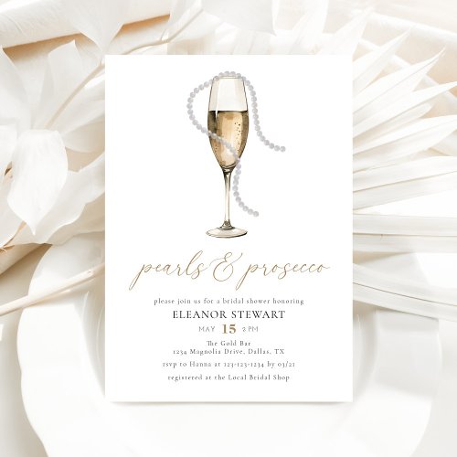 Watercolor Pearls and Prosecco Bridal Shower Invitation