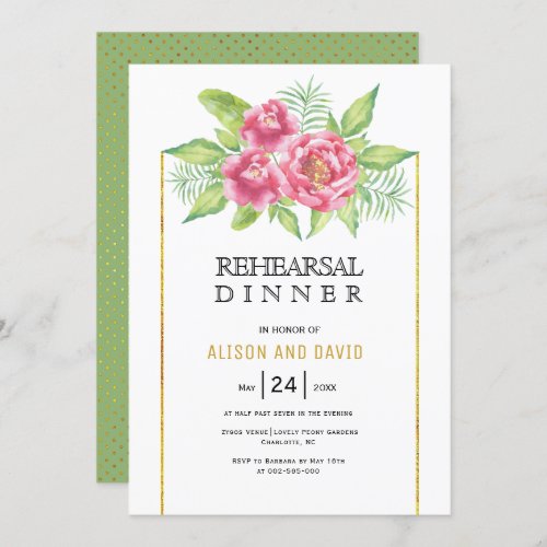 Watercolor peonies floral wedding rehearsal dinner invitation
