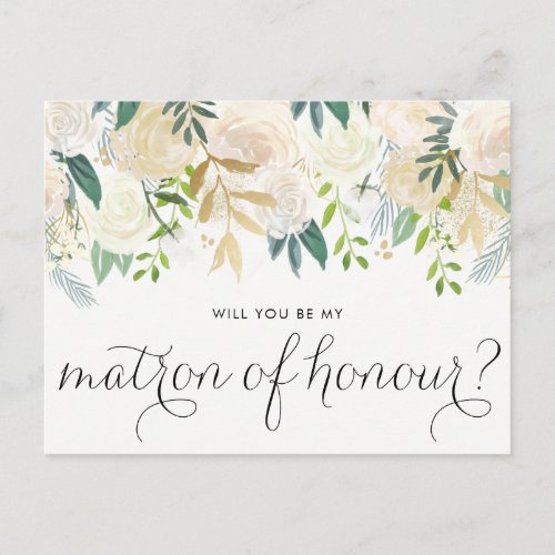 Watercolor Peonies Will You Be My Matron of Honour Invitation Postcard