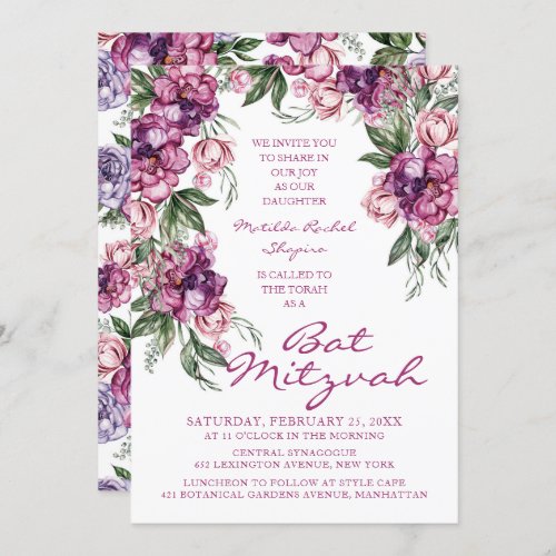 Watercolor Peony Bat Mitzvah Modern Floral Invitation