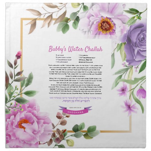 Watercolor Peony Challah Recipe Dough Cover  Clot Cloth Napkin