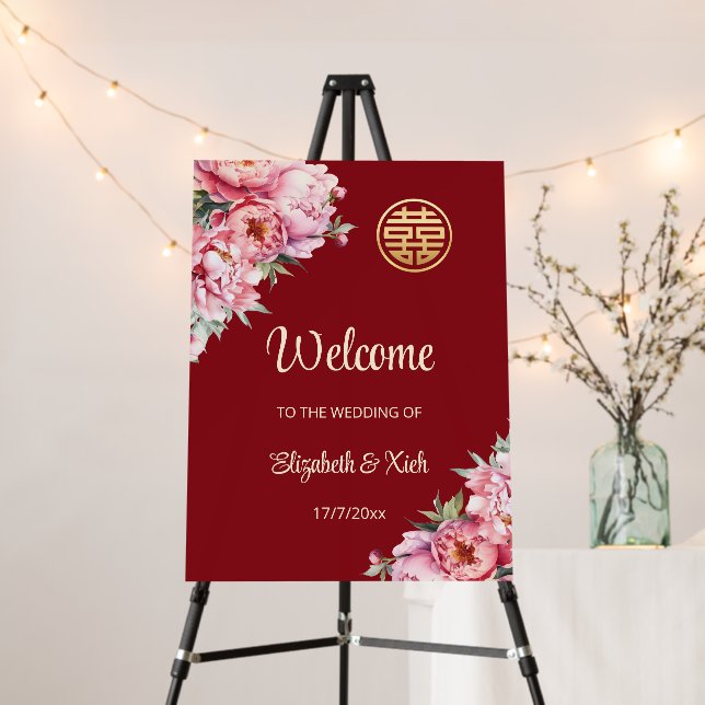 Watercolor Peony Chinese Wedding Welcome Foam Board (In Situ (Stand))