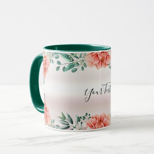 Watercolor Peony Flower Coffee Mug