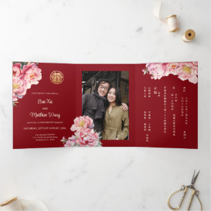 Watercolor Peony   Photo Chinese Wedding Tri-Fold Invitation