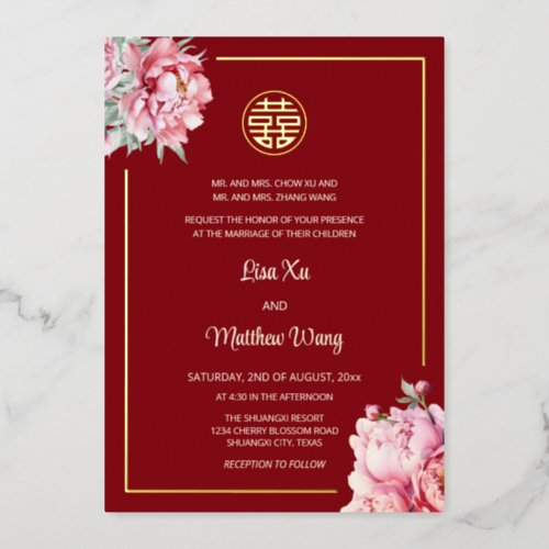 Watercolor Peony Red Gold Chinese Wedding Foil Invitation