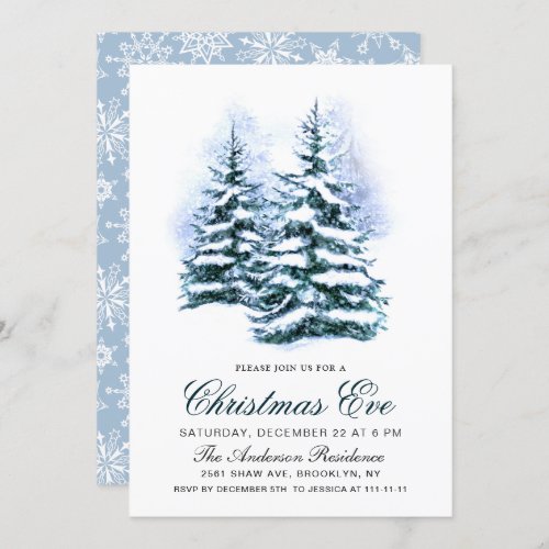 Watercolor Pine Tree Chic Christmas Eve Holiday Invitation