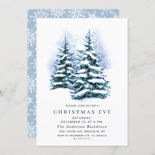 Watercolor Pine Tree Chic Christmas Eve Holiday Invitation