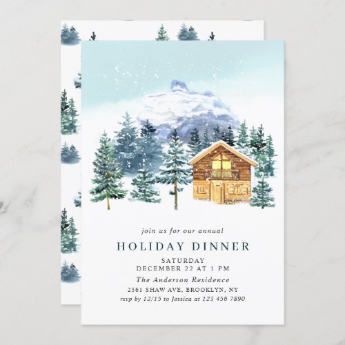 Watercolor Pine Tree Chic Christmas HOLIDAY DINNER Invitation