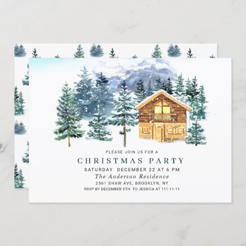 Watercolor Pine Tree Chic Christmas Holiday Party Invitation