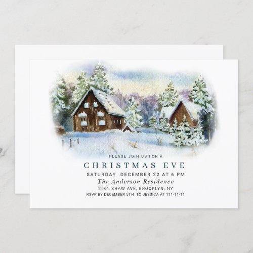 Watercolor Pine Tree HOLIDAY CHRISTMAS EVE Invitation