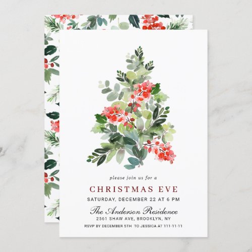 Watercolor Pine Tree Holiday CHRISTMAS PARTY Eve Invitation