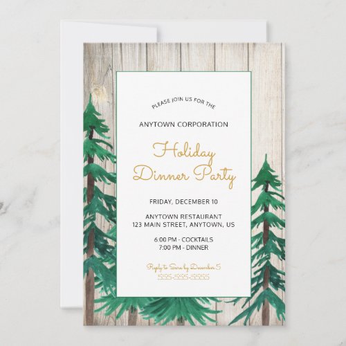 Watercolor Pine Trees Corporate Holiday Party Invitation