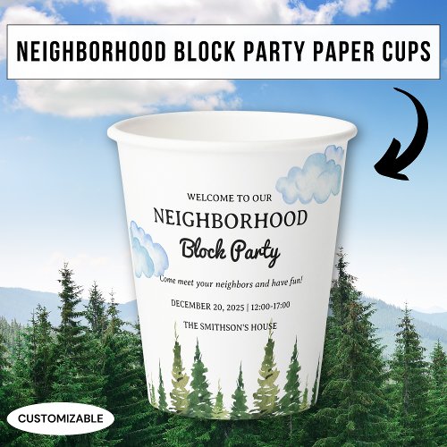 Watercolor Pine Trees Neighborhood Block Party Paper Cups