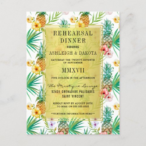 Watercolor Pineapple  Hibiscus Rehearsal Dinner Invitation Postcard