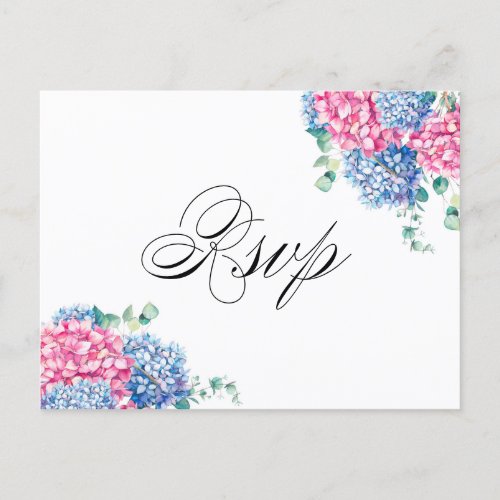 Watercolor Pink and Blue Hydrangeas RSVP Postcard