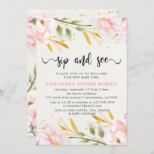 Watercolor Pink And Gold Sip and See Invitation